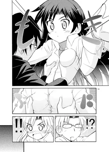 [Kaduchi] Sweet Memories5 Fhentai - Page 52