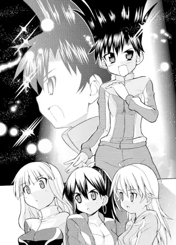 [Kaduchi] Sweet Memories5 Fhentai - Page 74