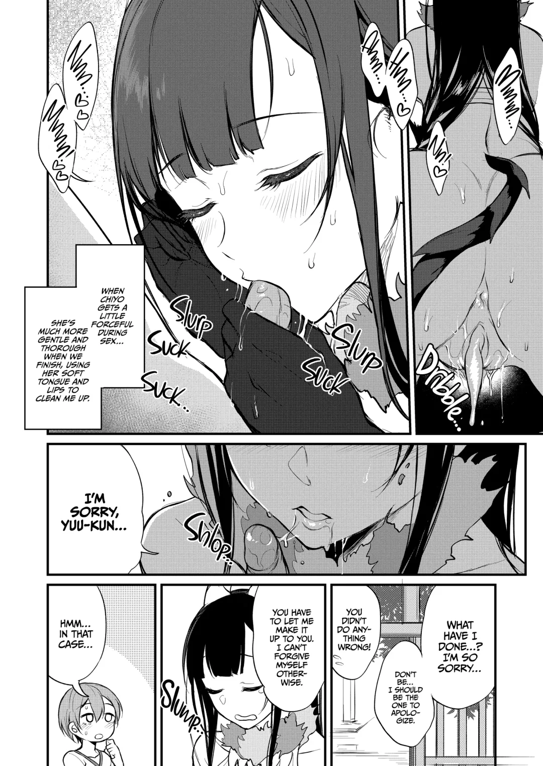 Ane naru mono 1-5 (uncensored) Fhentai - Page 19