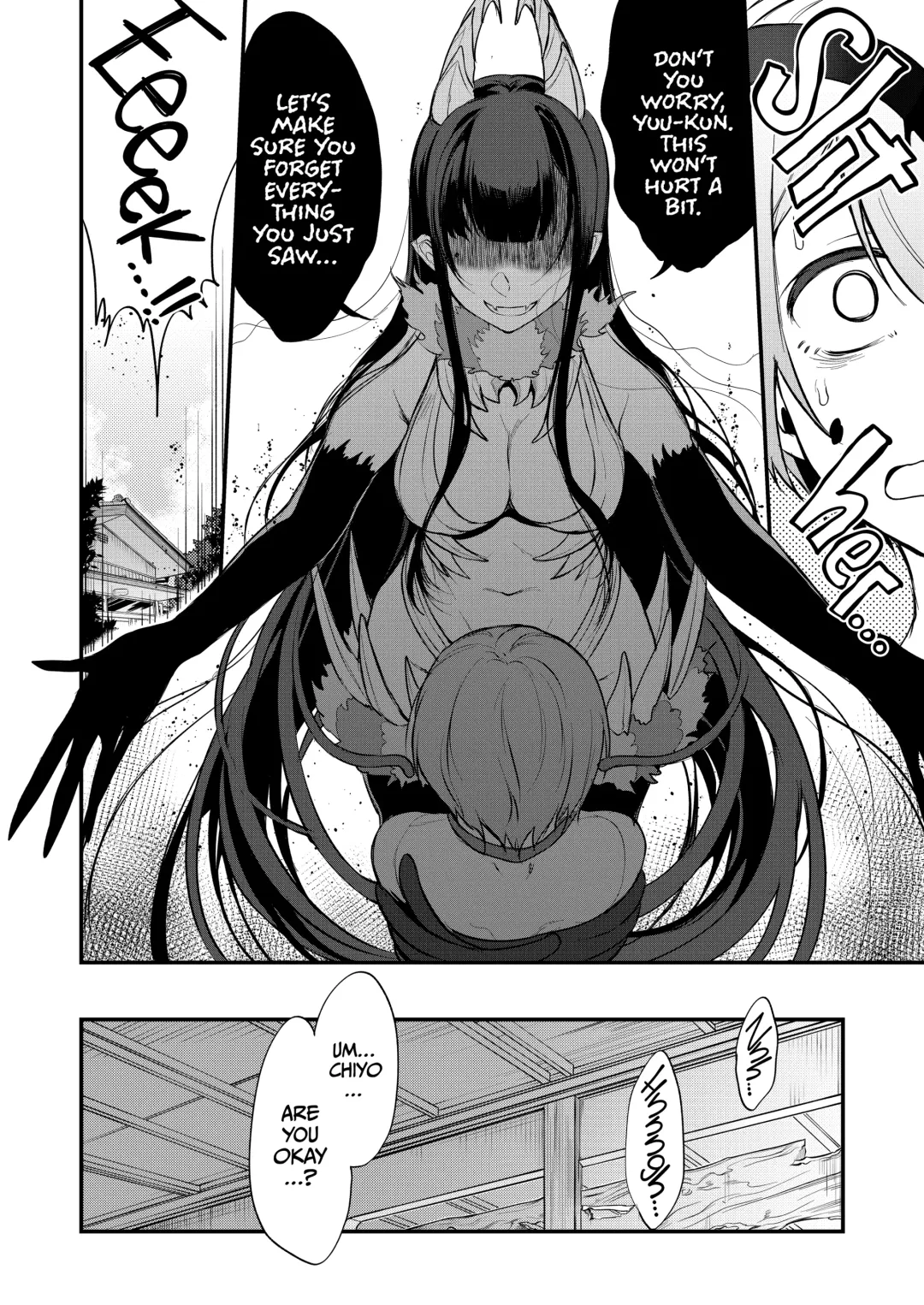Ane naru mono 1-5 (uncensored) Fhentai - Page 5