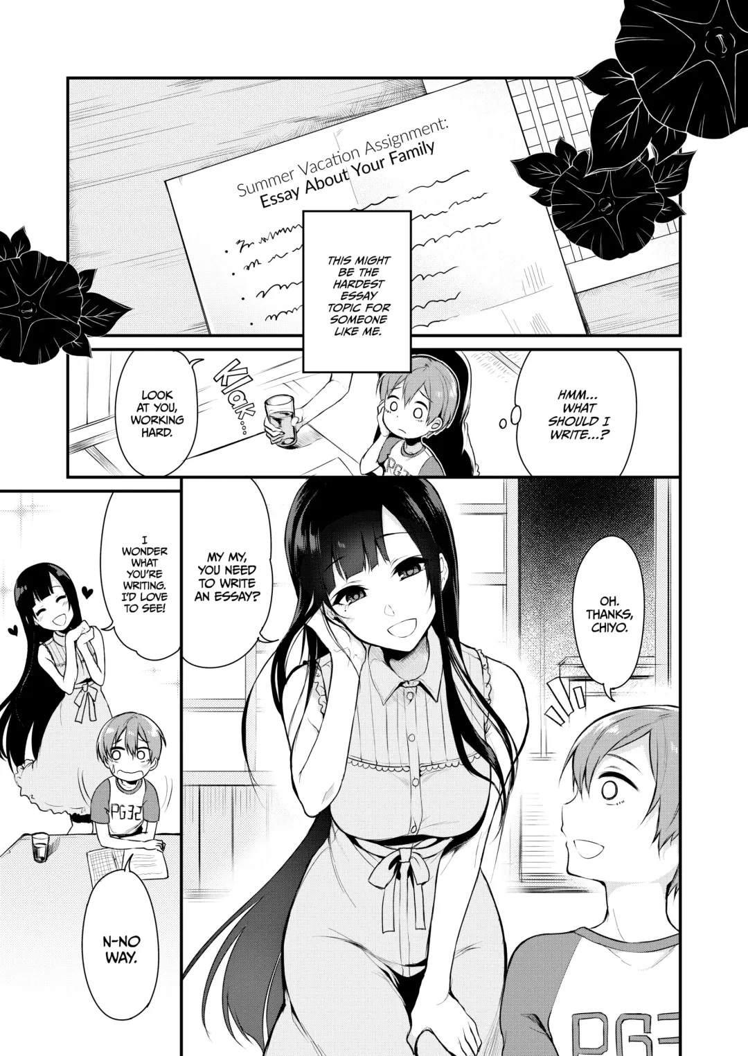Ane naru mono 1-5 (uncensored) Fhentai - Page 63