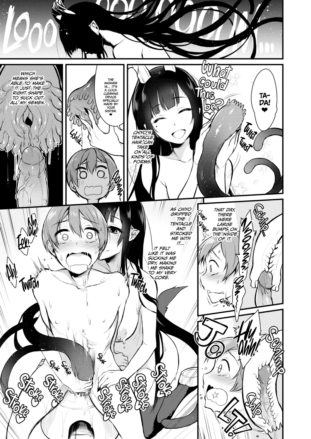 Ane naru mono 1-5 (uncensored) Fhentai - Page 73