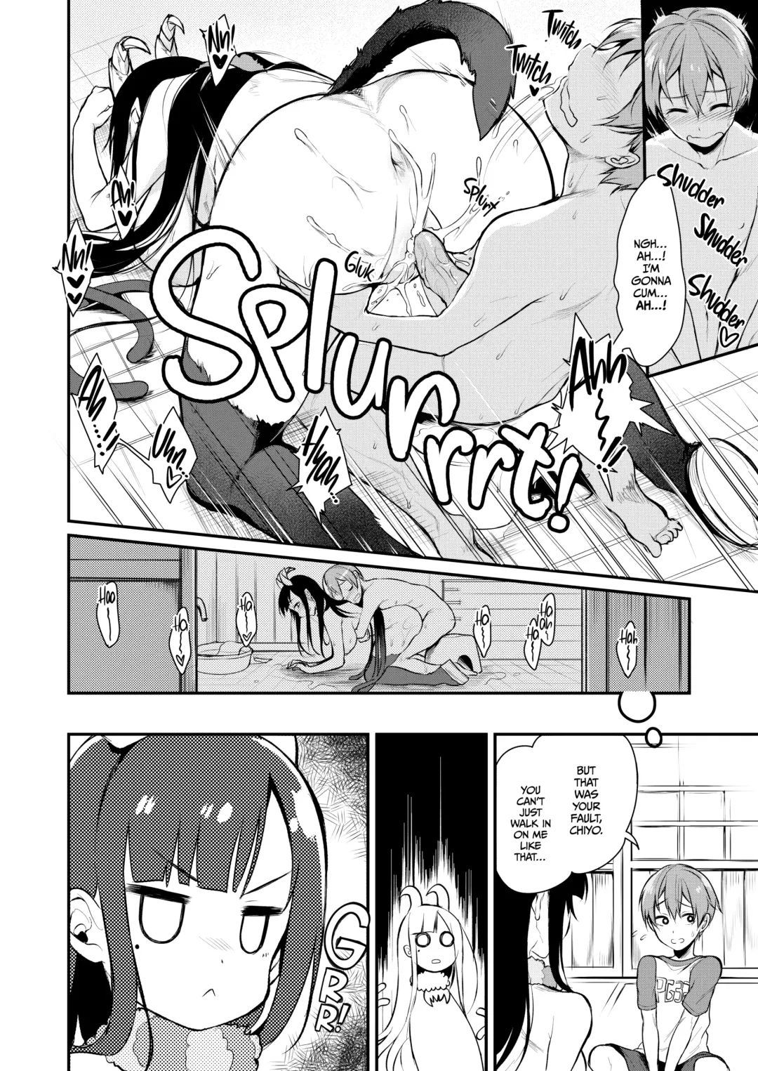 Ane naru mono 1-5 (uncensored) Fhentai - Page 76