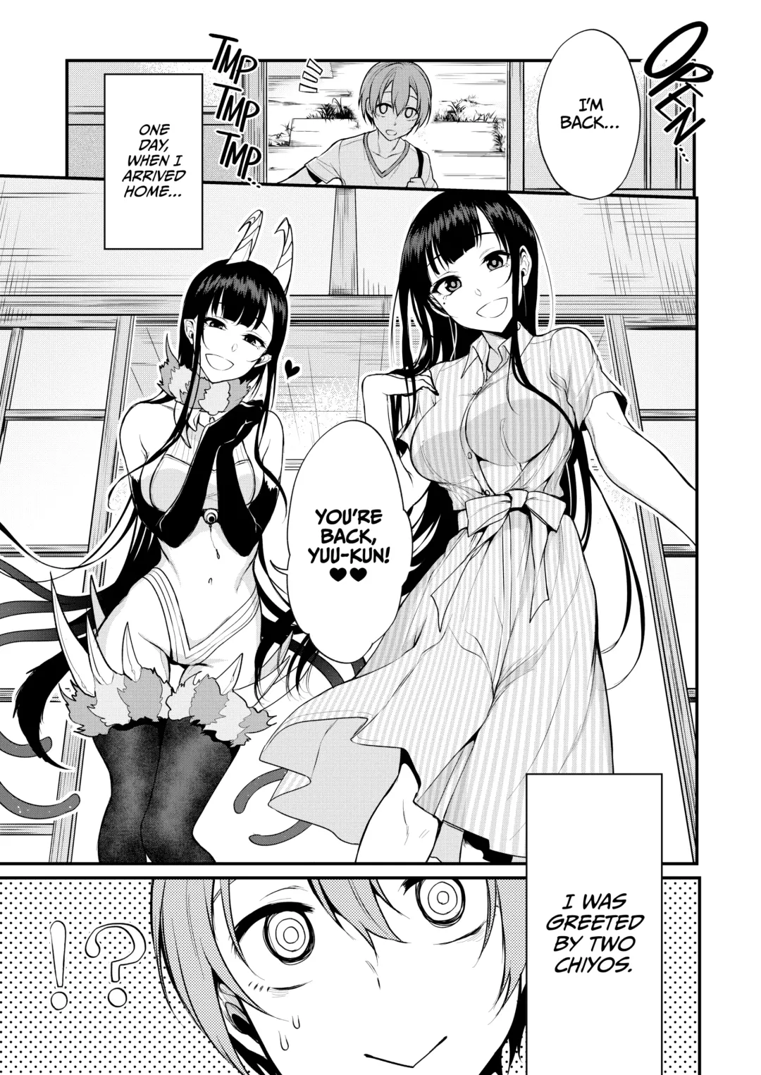 Ane naru mono 1-5 (uncensored) Fhentai - Page 85