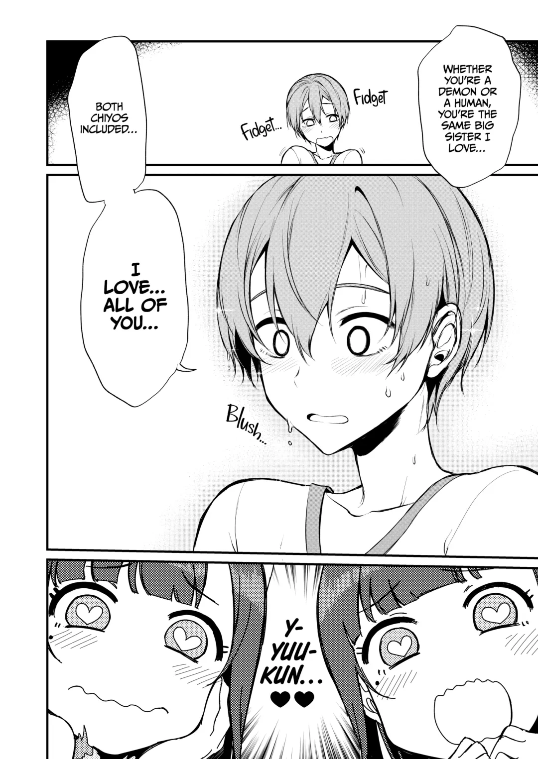 Ane naru mono 1-5 (uncensored) Fhentai - Page 96