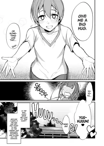 Ane naru mono 1-5 (uncensored) Fhentai - Page 20