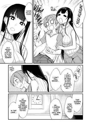 Ane naru mono 1-5 (uncensored) Fhentai - Page 24