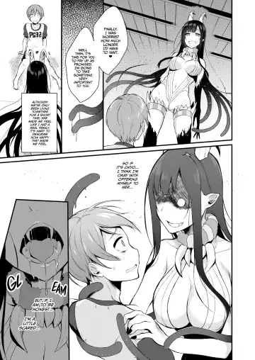 Ane naru mono 1-5 (uncensored) Fhentai - Page 44
