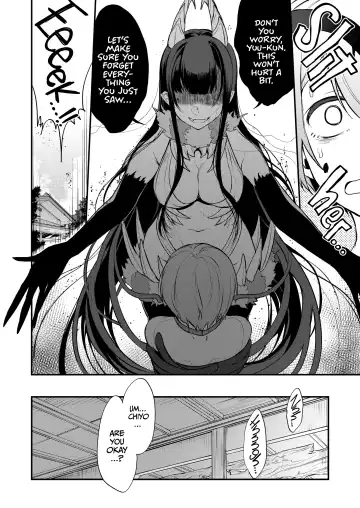 Ane naru mono 1-5 (uncensored) Fhentai - Page 5