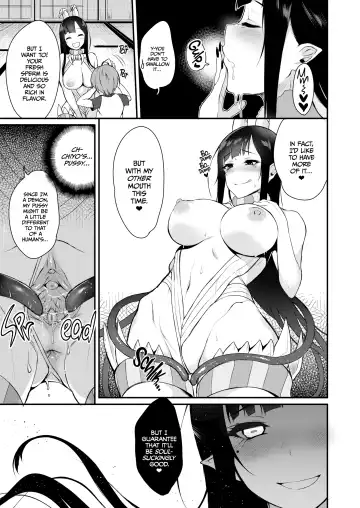 Ane naru mono 1-5 (uncensored) Fhentai - Page 52