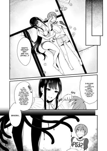 Ane naru mono 1-5 (uncensored) Fhentai - Page 60