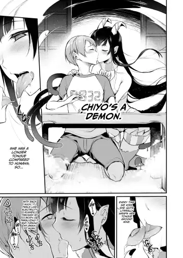 Ane naru mono 1-5 (uncensored) Fhentai - Page 65