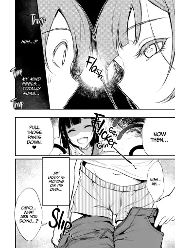 Ane naru mono 1-5 (uncensored) Fhentai - Page 7