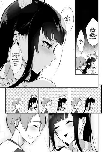 Ane naru mono 1-5 (uncensored) Fhentai - Page 77