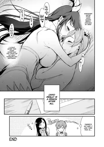 Ane naru mono 1-5 (uncensored) Fhentai - Page 83