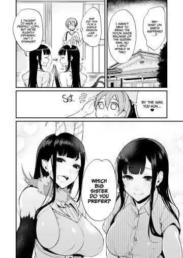 Ane naru mono 1-5 (uncensored) Fhentai - Page 86