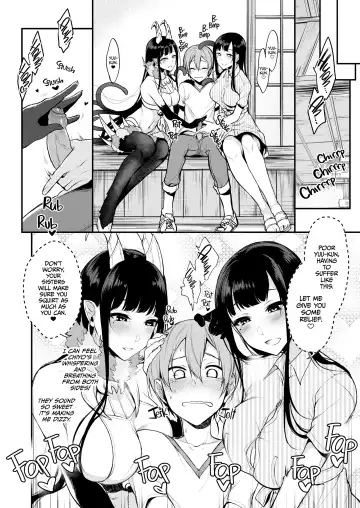 Ane naru mono 1-5 (uncensored) Fhentai - Page 88