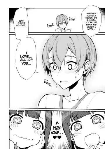 Ane naru mono 1-5 (uncensored) Fhentai - Page 96