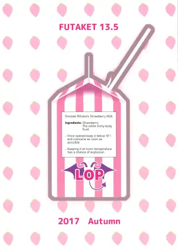 [Daitouchi Runoru] Futanari JK no Ichigo Milk no Tsukurikata | The Futanari High-schooler's Strawberry Milk Recipe Fhentai - Page 2