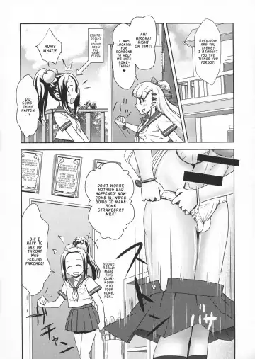 [Daitouchi Runoru] Futanari JK no Ichigo Milk no Tsukurikata | The Futanari High-schooler's Strawberry Milk Recipe Fhentai - Page 4