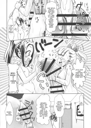 [Daitouchi Runoru] Futanari JK no Ichigo Milk no Tsukurikata | The Futanari High-schooler's Strawberry Milk Recipe Fhentai - Page 9