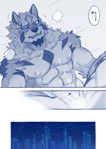 [Saku] Funaka na Futari ga Nakayoku Naru Houhou Fhentai - Page 18