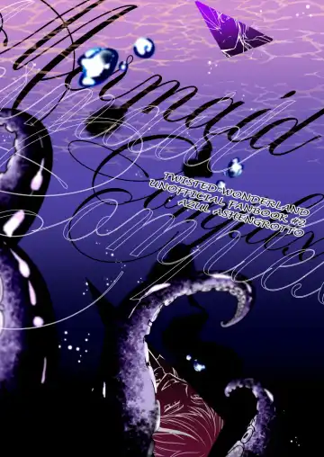 [Ranchoro] Mermaid Complex Fhentai - Page 50