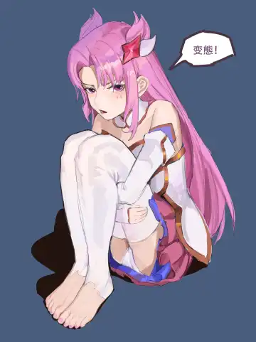 Read 被炼金男爵控制的中辅二人欺负卡莎 - Fhentai