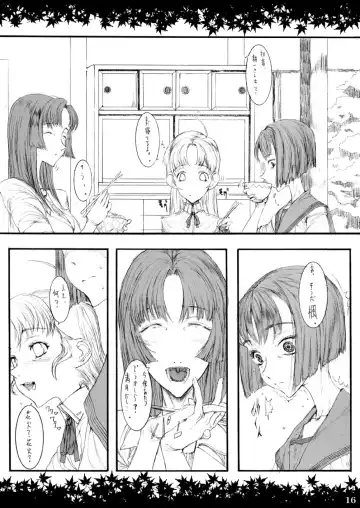 [Raita] Shinoburedo Iro ni ide ni keri Waga koi wa Mono ya omou to Hito no tou made Fhentai - Page 16