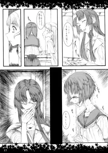[Raita] Shinoburedo Iro ni ide ni keri Waga koi wa Mono ya omou to Hito no tou made Fhentai - Page 17