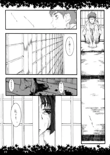[Raita] Shinoburedo Iro ni ide ni keri Waga koi wa Mono ya omou to Hito no tou made Fhentai - Page 19