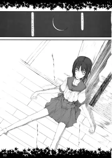 [Raita] Shinoburedo Iro ni ide ni keri Waga koi wa Mono ya omou to Hito no tou made Fhentai - Page 3