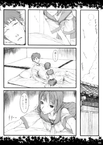 [Raita] Shinoburedo Iro ni ide ni keri Waga koi wa Mono ya omou to Hito no tou made Fhentai - Page 6