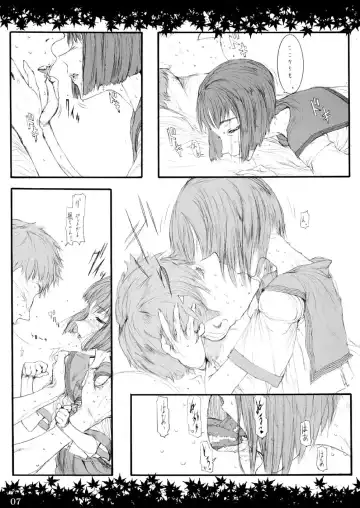 [Raita] Shinoburedo Iro ni ide ni keri Waga koi wa Mono ya omou to Hito no tou made Fhentai - Page 7