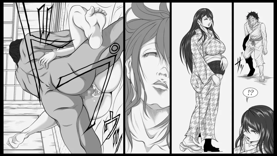 Shiryuutani dai rokuga Fhentai - Page 8