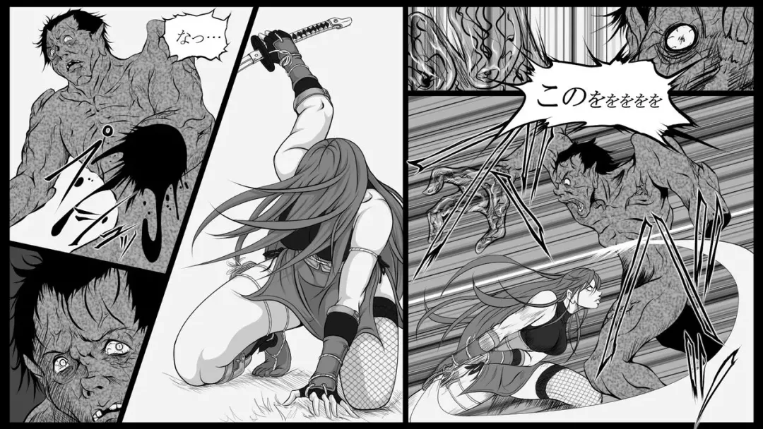 Shiryuutani dai nanaga Fhentai - Page 4