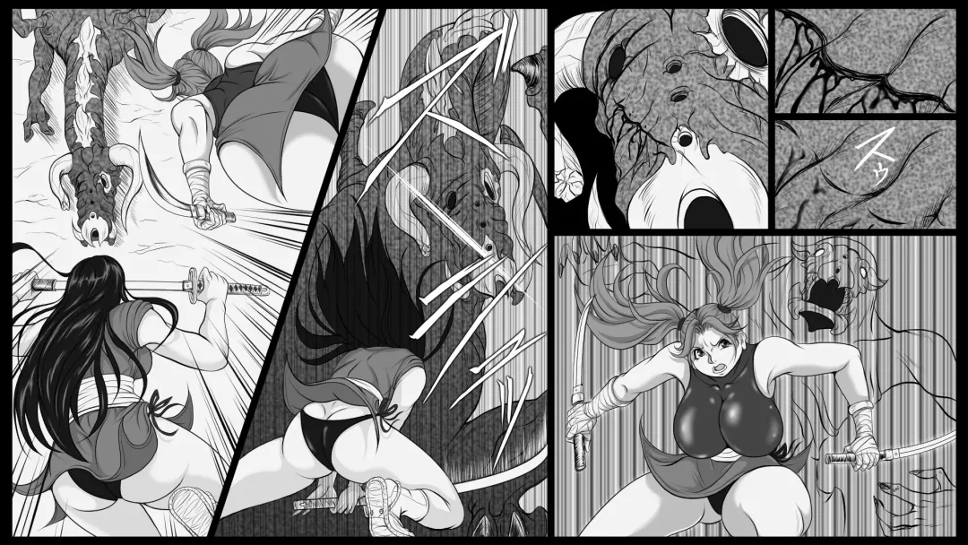 Shiryuutani dai hachiga Fhentai - Page 15