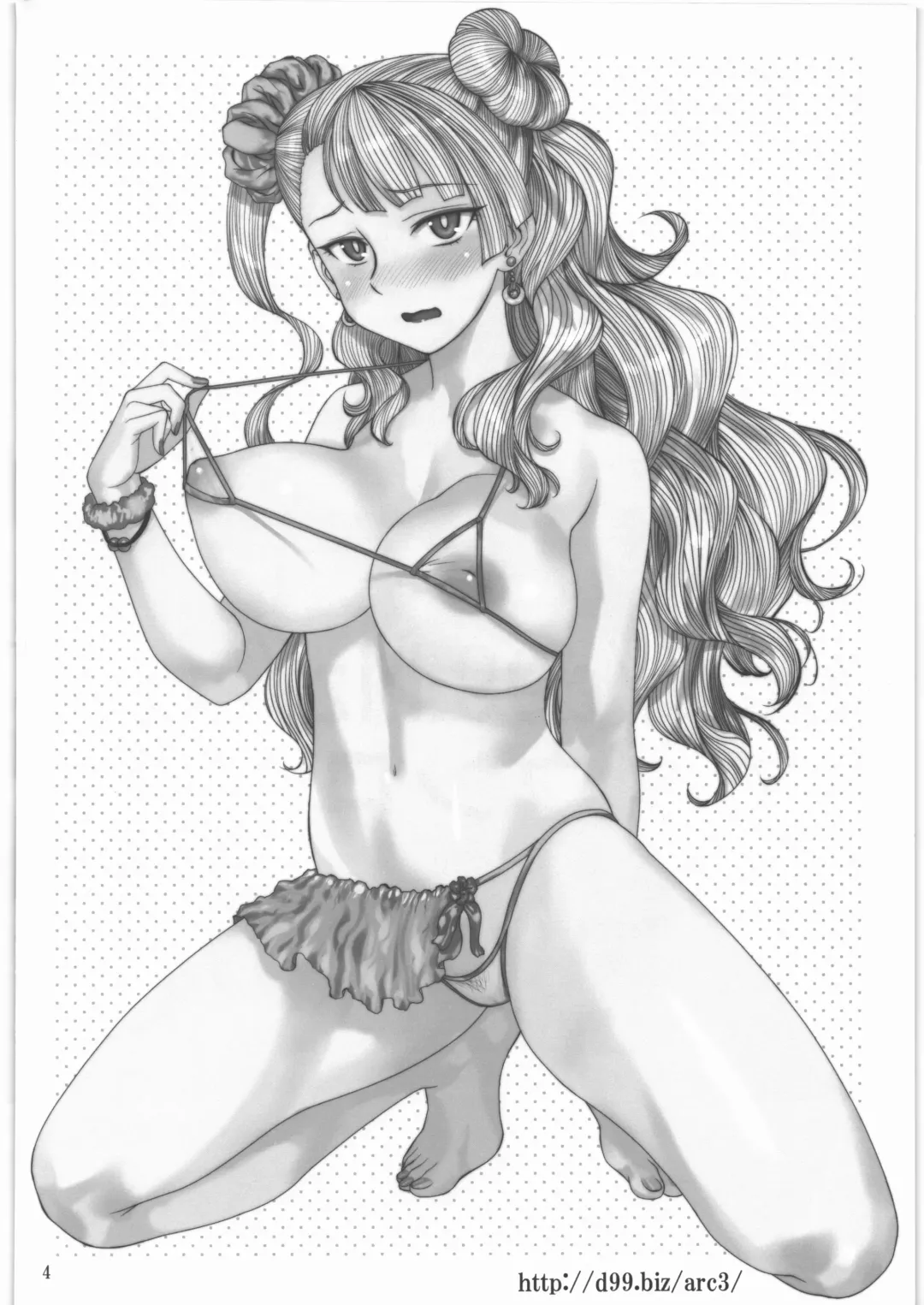 [Hechi - Sanada Kana] Galko ga Benki ni Natterutte Hontou desu ka? Fhentai - Page 3