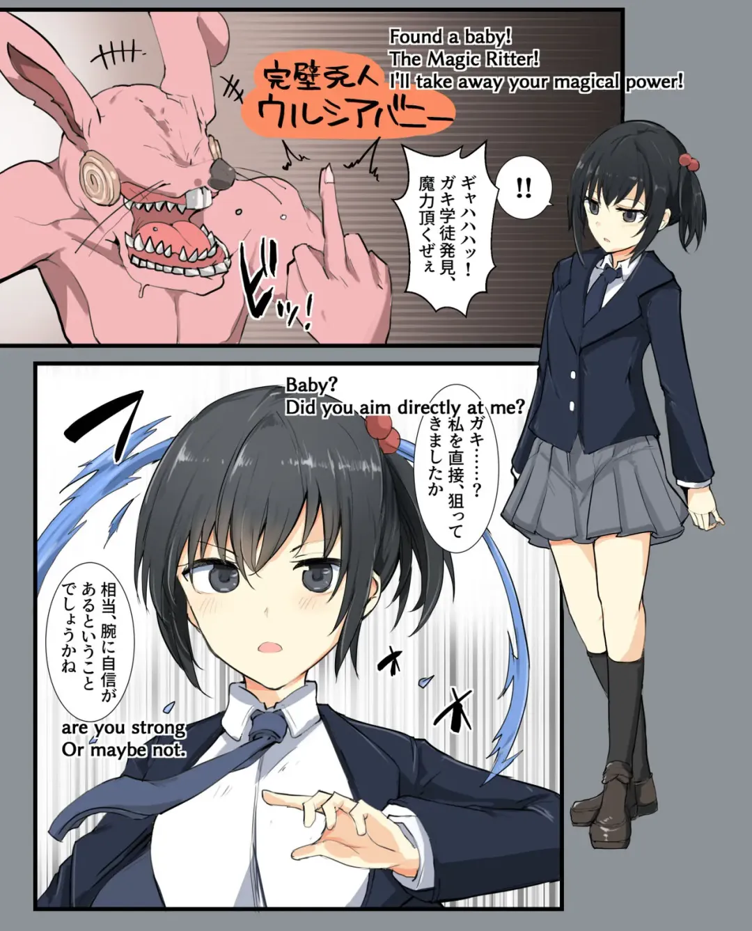 [Mos] Majutsu Gakuto Chika, Shinshoku Ryoujoku Fhentai - Page 10