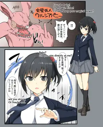 [Mos] Majutsu Gakuto Chika, Shinshoku Ryoujoku Fhentai - Page 10