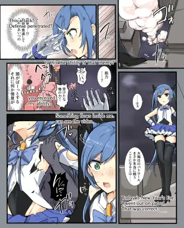 [Mos] Majutsu Gakuto Chika, Shinshoku Ryoujoku Fhentai - Page 12