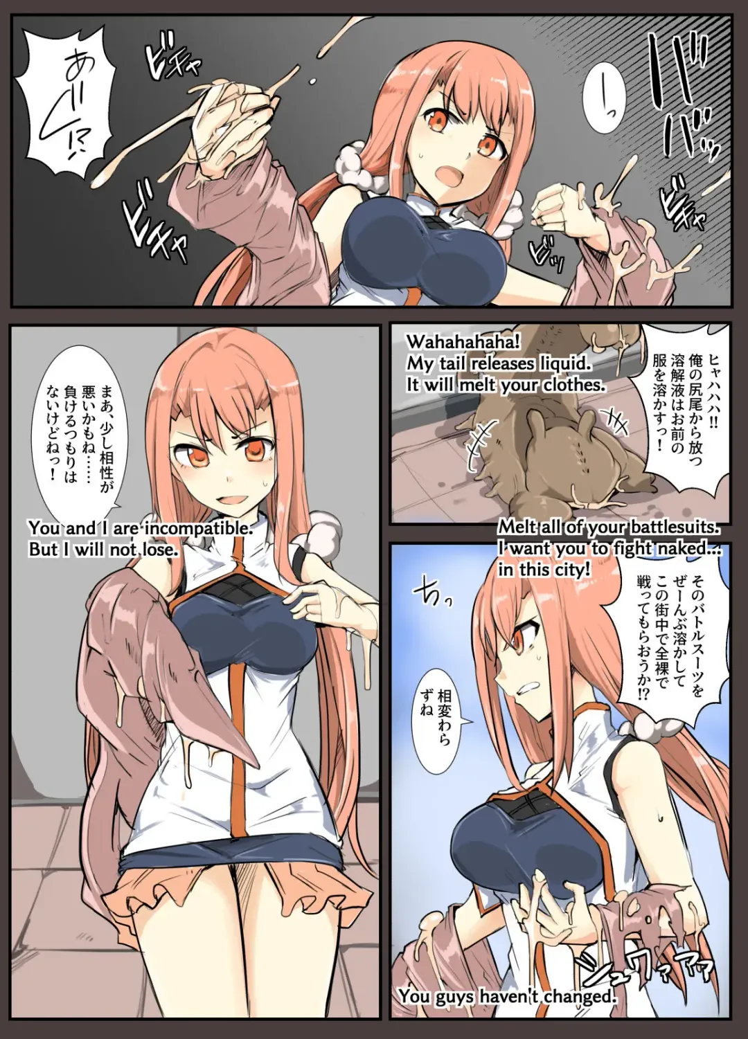 [Mos] Majutsu Gakuto Ranka, Fuku o Tokasu Yatsu Fhentai - Page 8