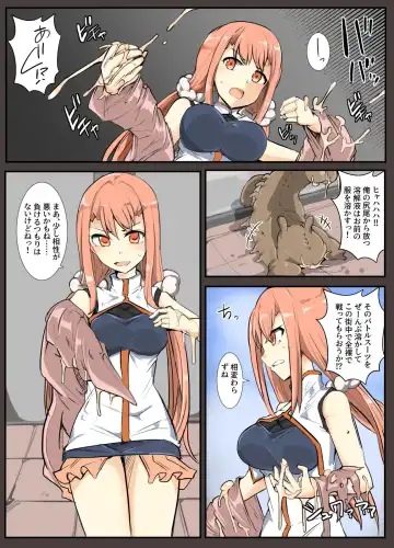 [Mos] Majutsu Gakuto Ranka, Fuku o Tokasu Yatsu Fhentai - Page 3