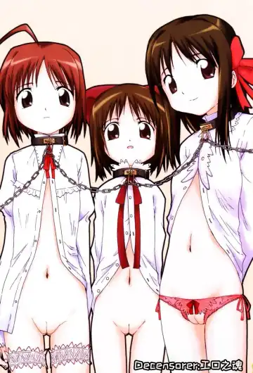 [Yamamoto Kumoi] Koigataki Tettei Haijo Shugi | 恋敌彻底排除主义 (decensored) Fhentai - Page 17