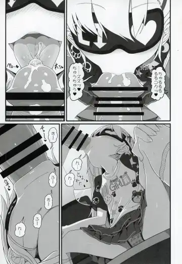 [Yassy] Waruiko Piece Fhentai - Page 10