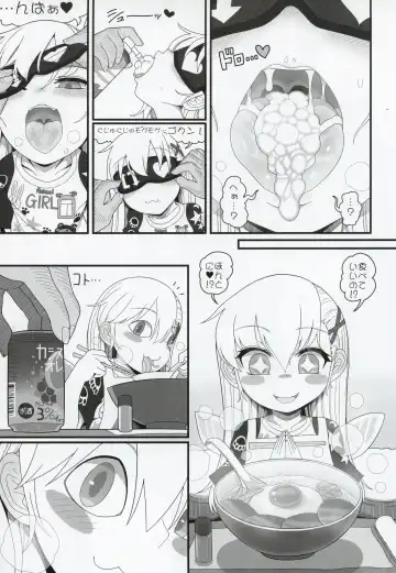 [Yassy] Waruiko Piece Fhentai - Page 12
