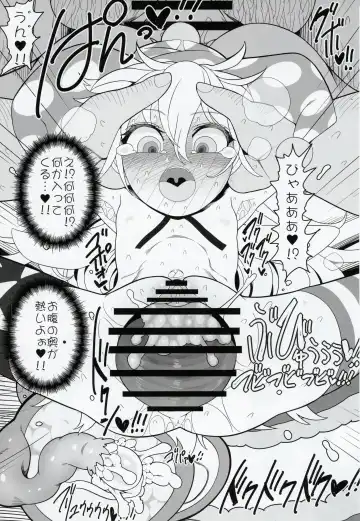 [Yassy] Waruiko Piece Fhentai - Page 34