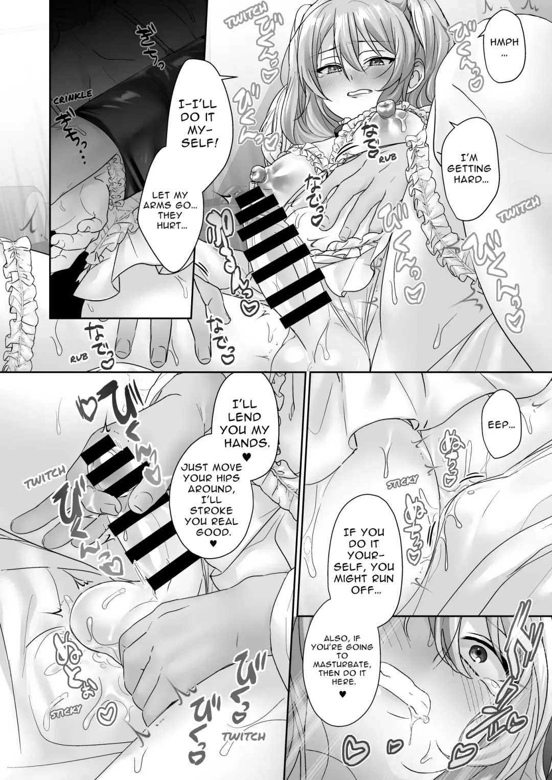 [Juurouta] Josou Model wa Mesu Ochi shitenai | The Crossdressing Model Remains Unspoiled Fhentai - Page 10