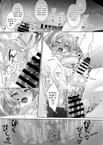 [Juurouta] Josou Model wa Mesu Ochi shitenai | The Crossdressing Model Remains Unspoiled Fhentai - Page 13
