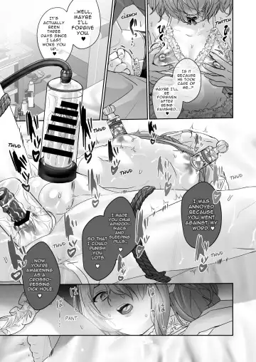 [Juurouta] Josou Model wa Mesu Ochi shitenai | The Crossdressing Model Remains Unspoiled Fhentai - Page 9